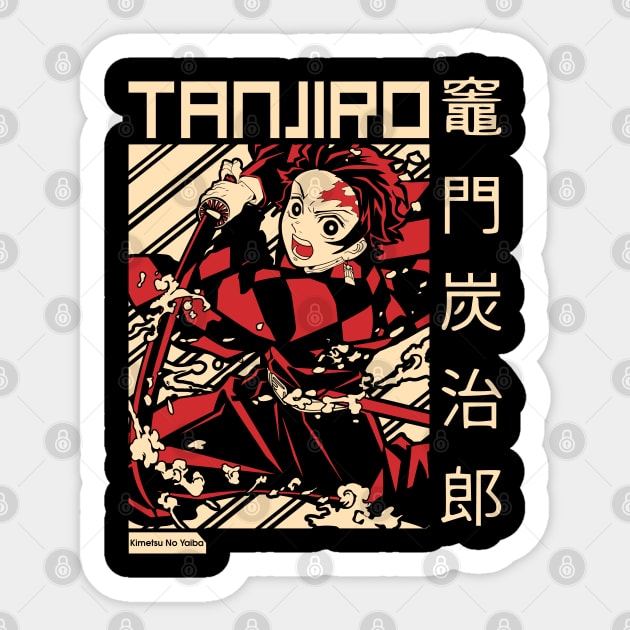 Tanjiro Kamado water Breathing Style Sticker by Otaku Vibes